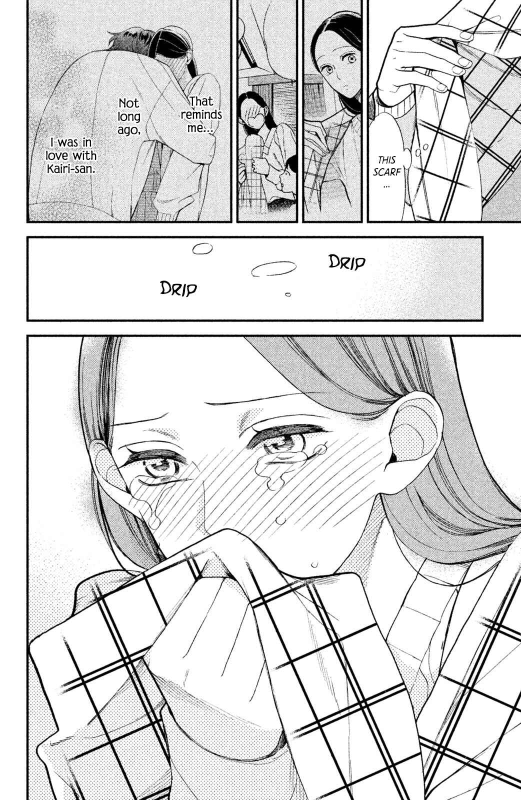 Page 42 Chapter 5 Watashi no Tadashii Onii-chan