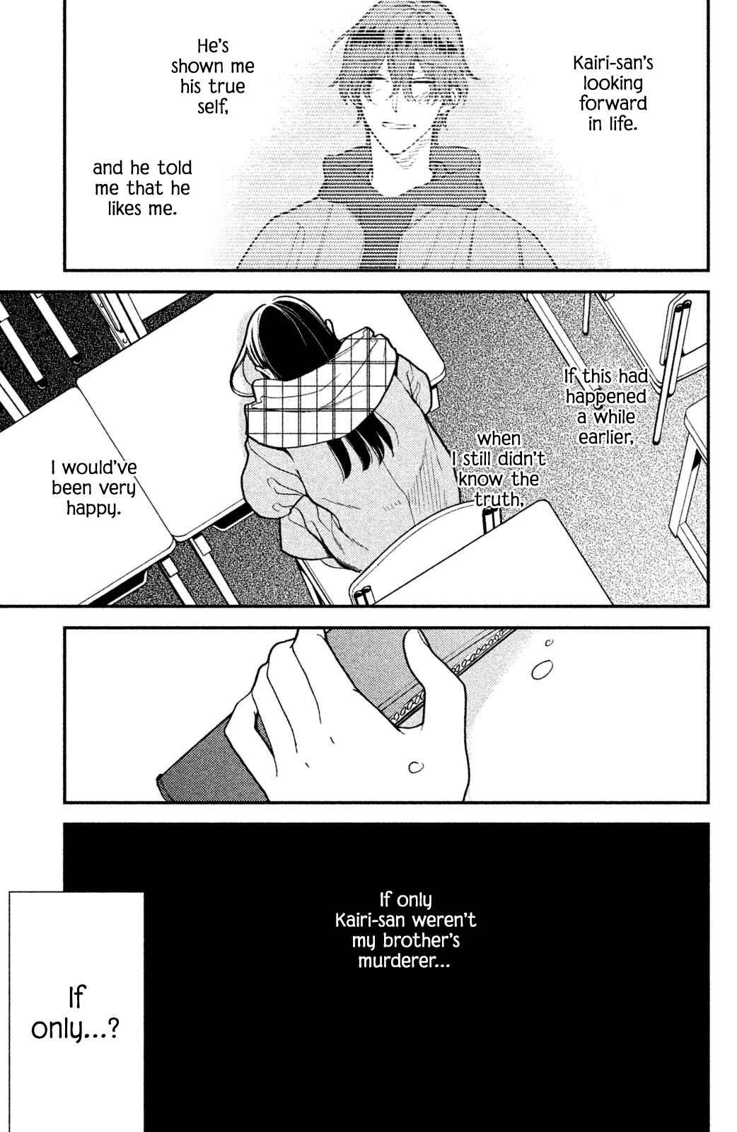 Page 43 Chapter 5 Watashi no Tadashii Onii-chan
