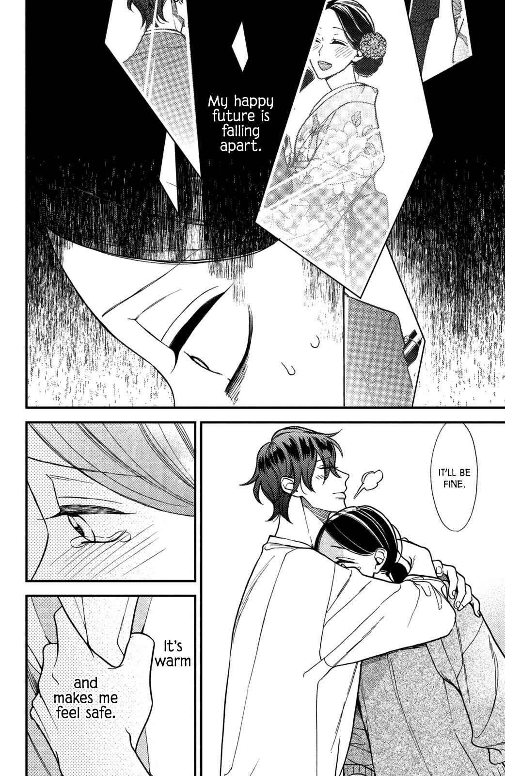 Page 10 Chapter 11 Watashi no Tadashii Onii-chan