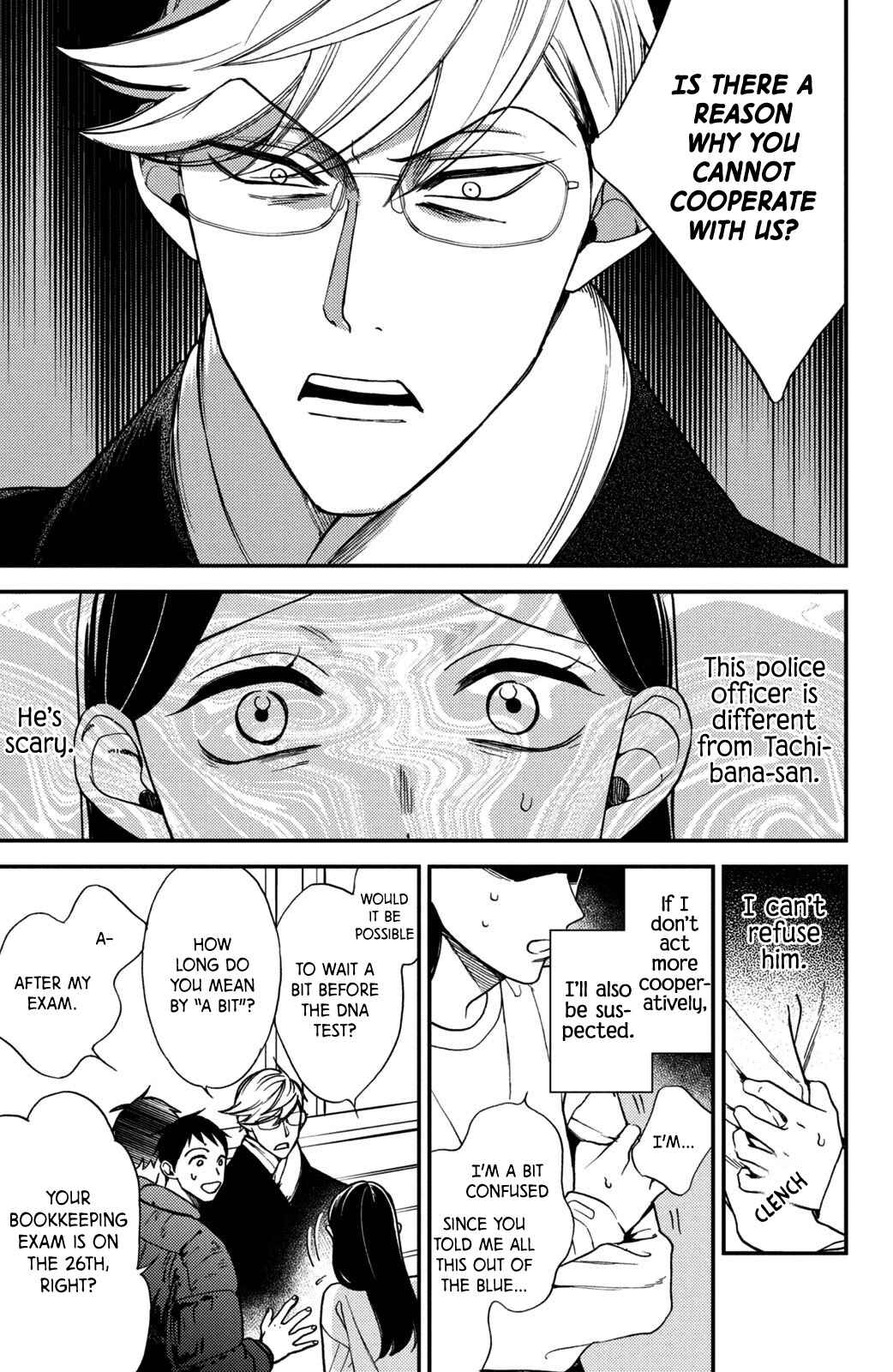 Page 15 Chapter 11 Watashi no Tadashii Onii-chan