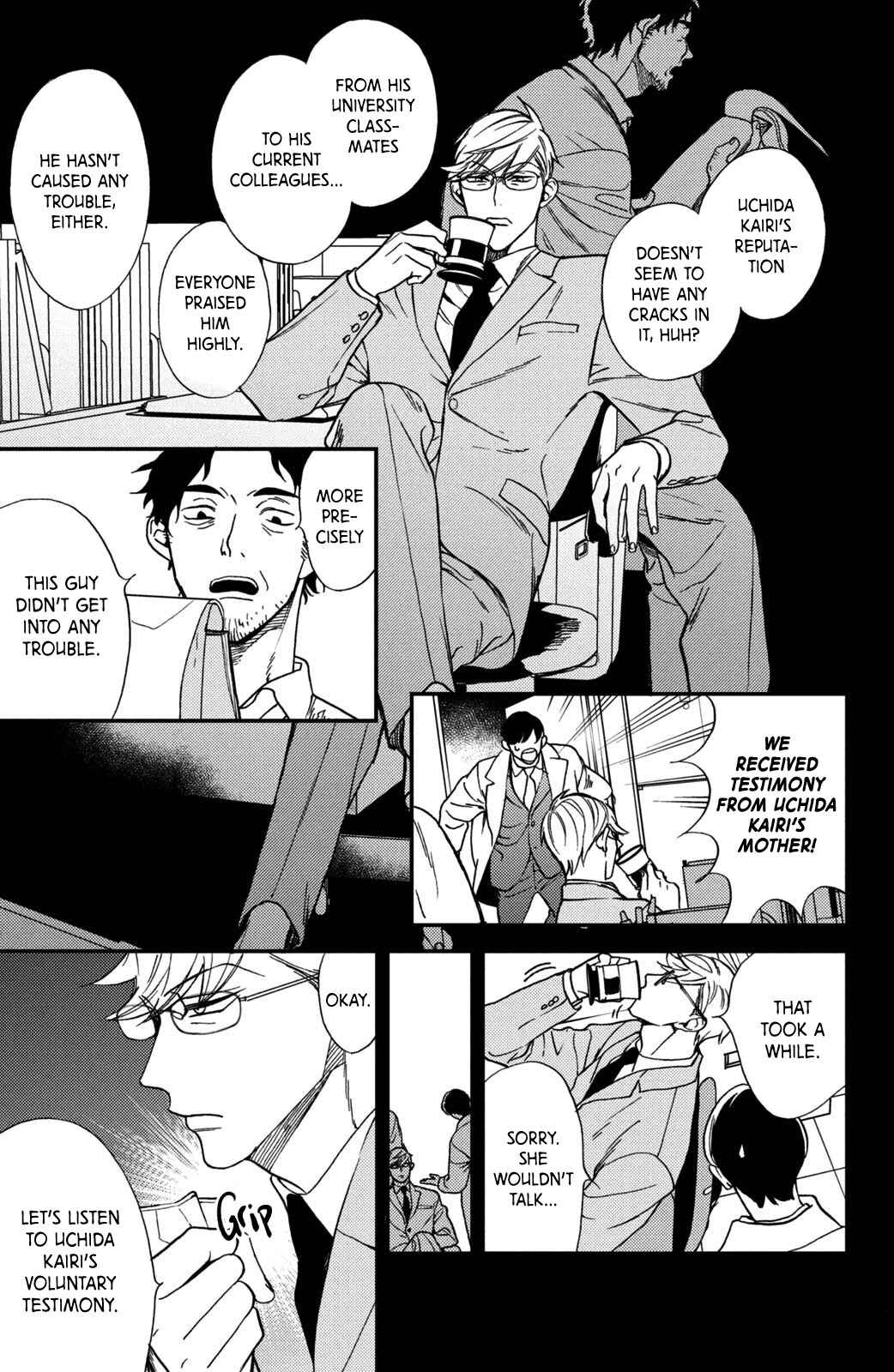 Page 21 Chapter 11 Watashi no Tadashii Onii-chan