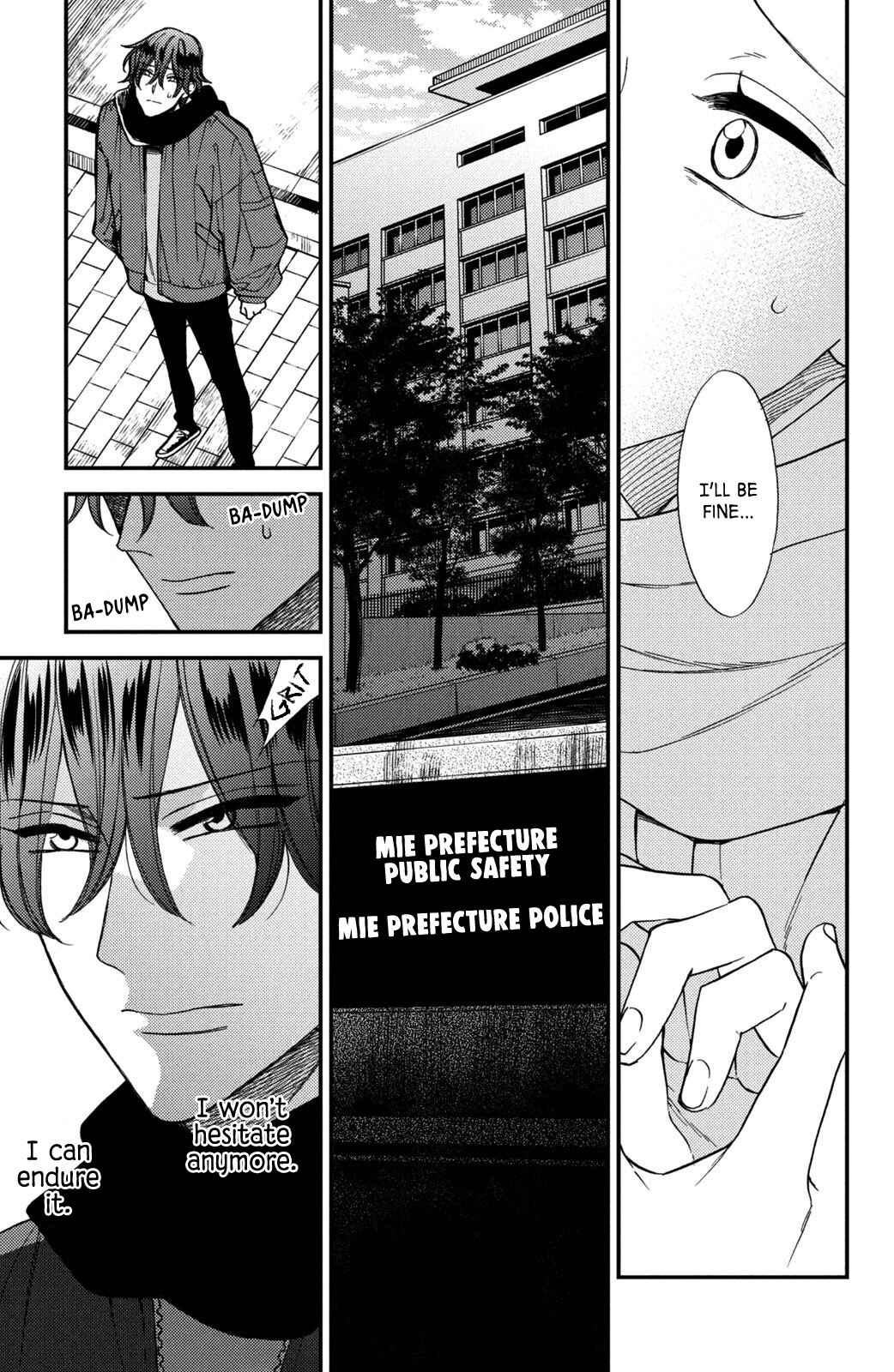 Page 25 Chapter 11 Watashi no Tadashii Onii-chan