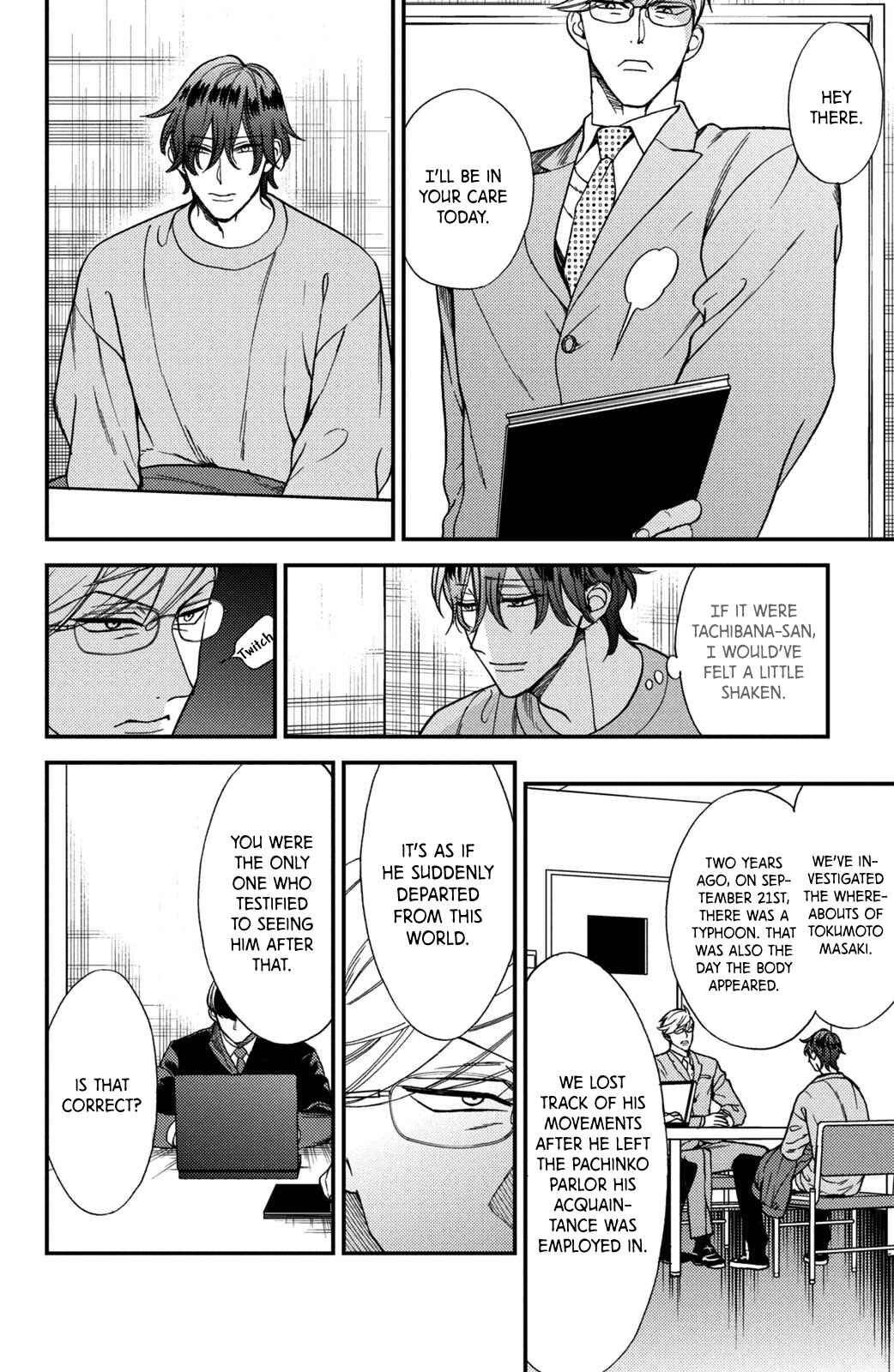 Page 26 Chapter 11 Watashi no Tadashii Onii-chan