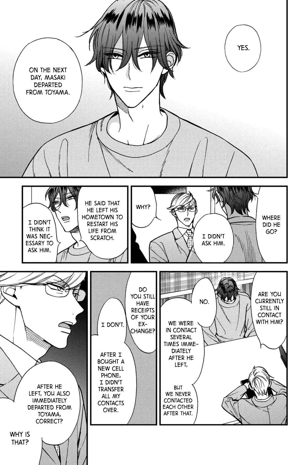 Page 27 Chapter 11 Watashi no Tadashii Onii-chan