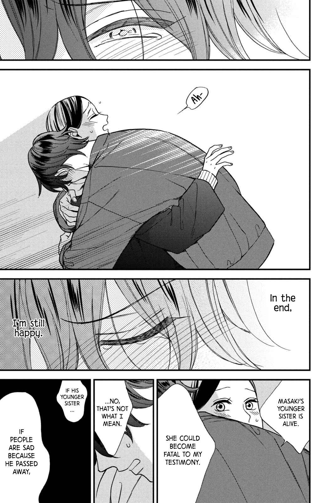 Page 33 Chapter 11 Watashi no Tadashii Onii-chan