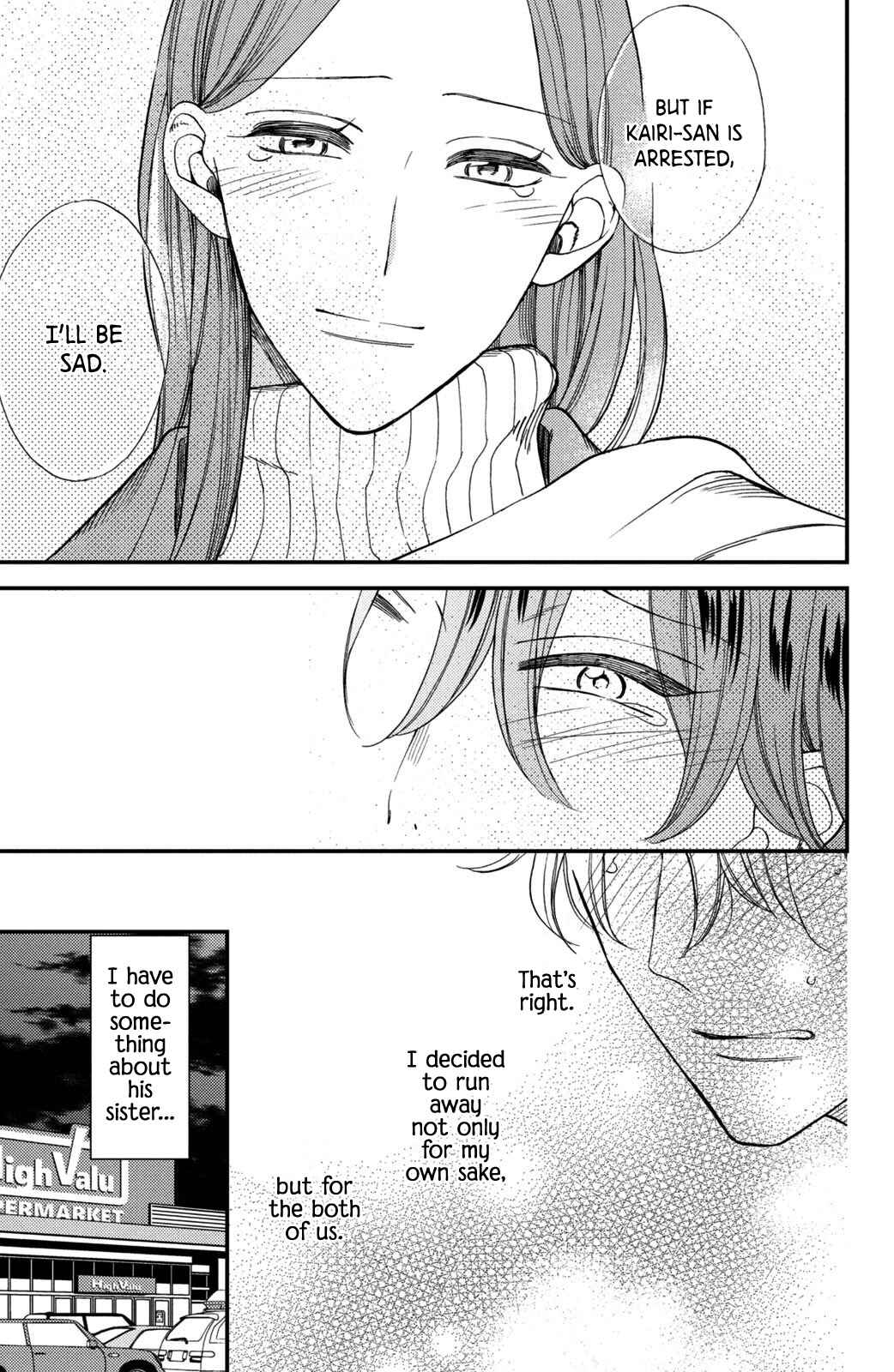 Page 35 Chapter 11 Watashi no Tadashii Onii-chan