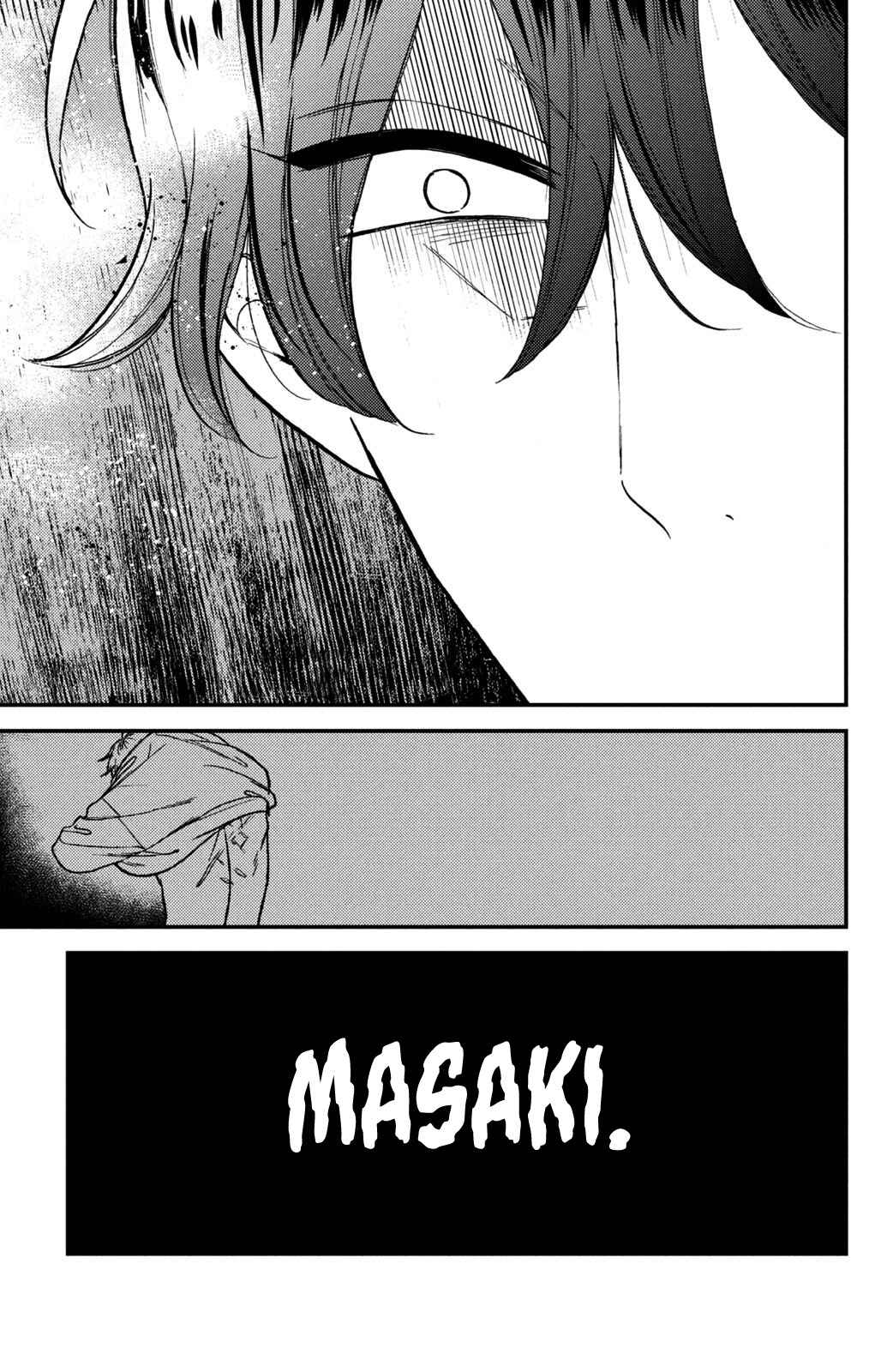 Page 37 Chapter 11 Watashi no Tadashii Onii-chan