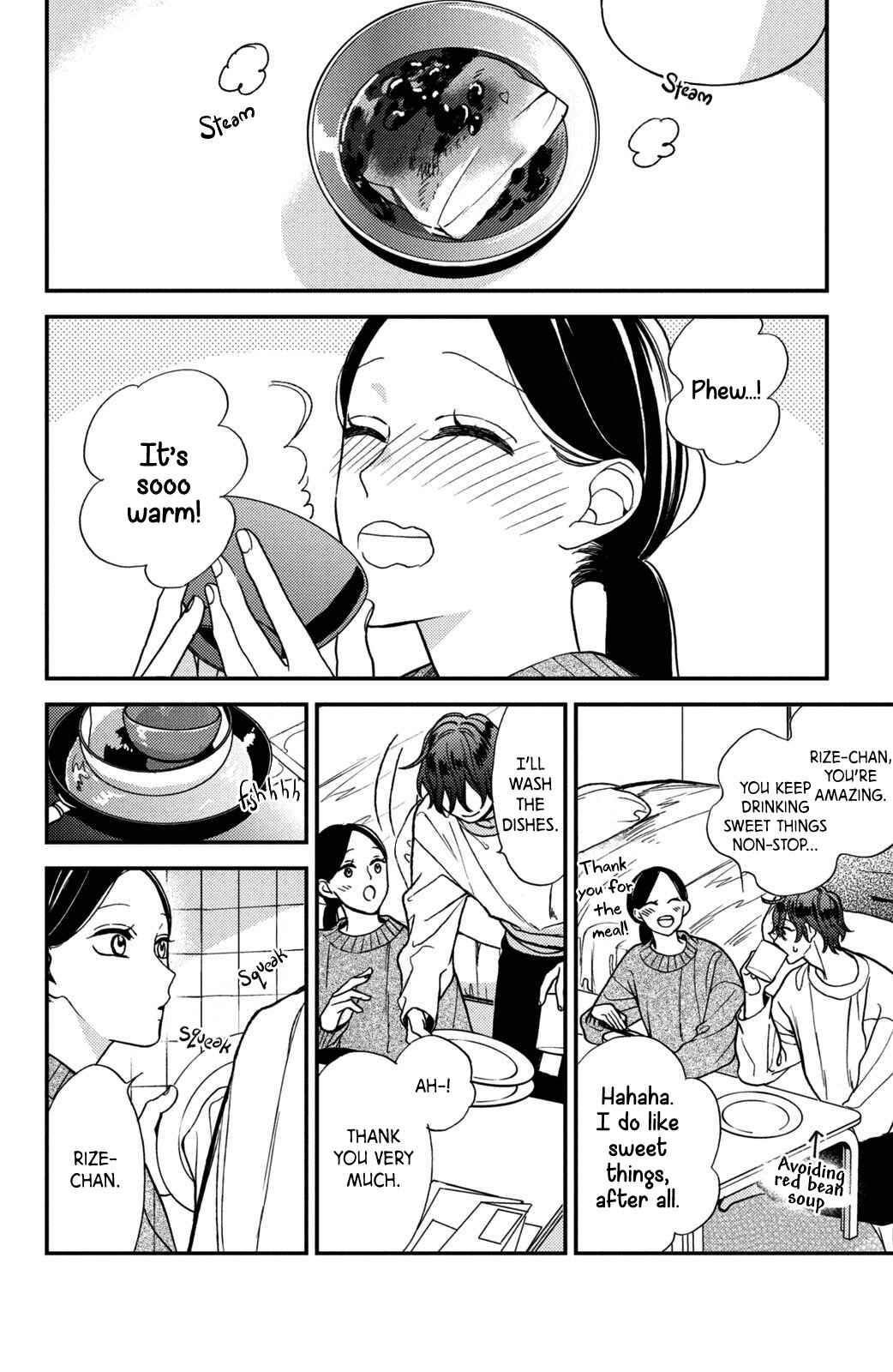 Page 8 Chapter 11 Watashi no Tadashii Onii-chan