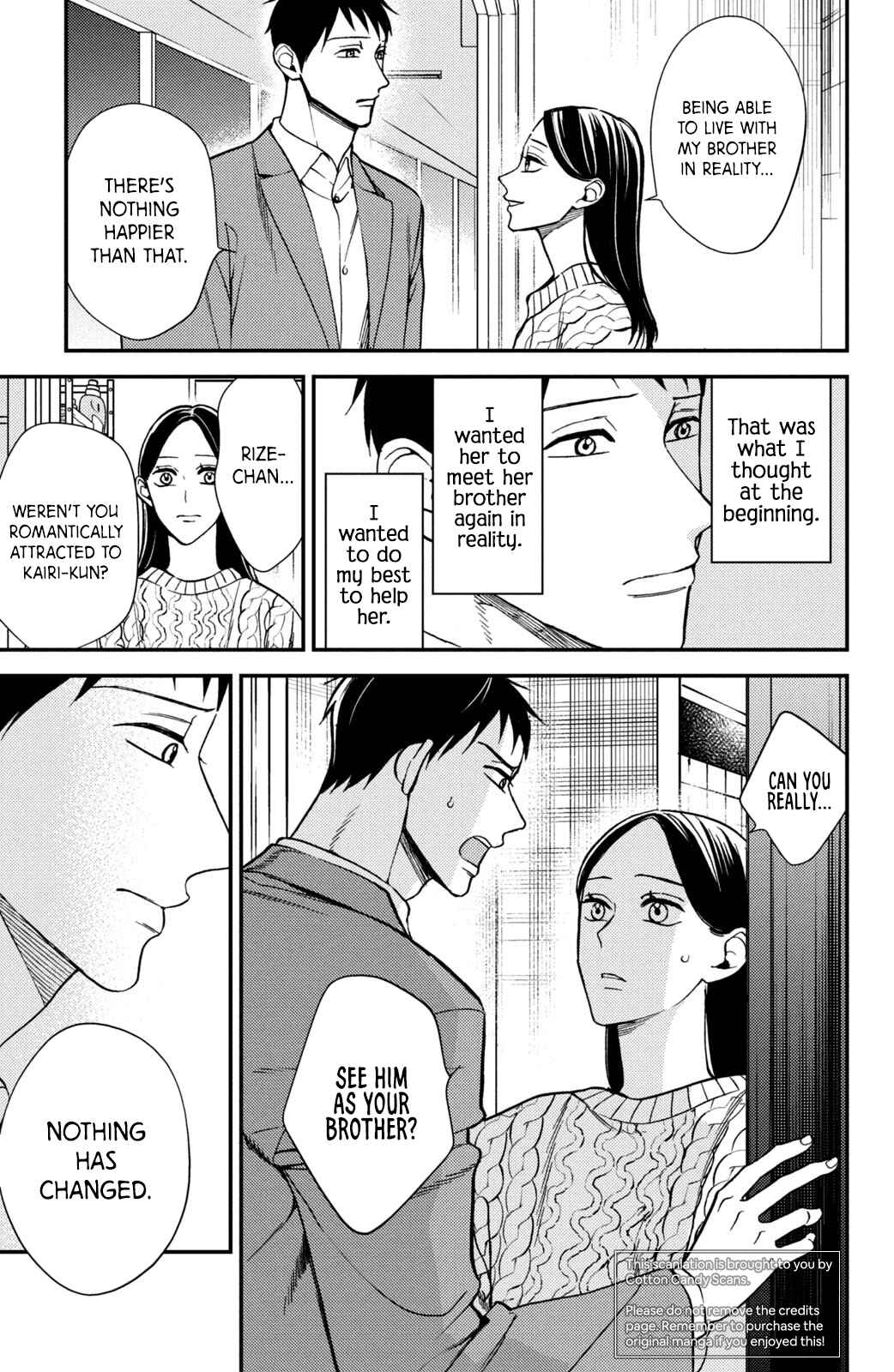Page 18 Chapter 16 Watashi no Tadashii Onii-chan