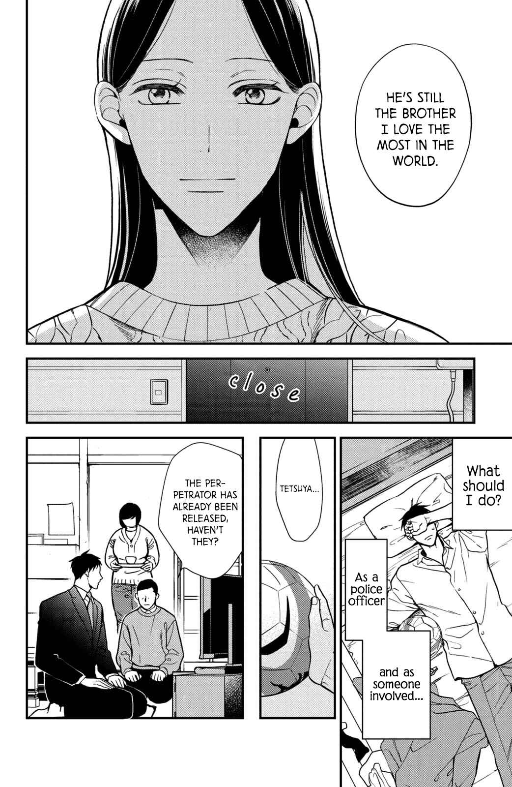 Page 19 Chapter 16 Watashi no Tadashii Onii-chan