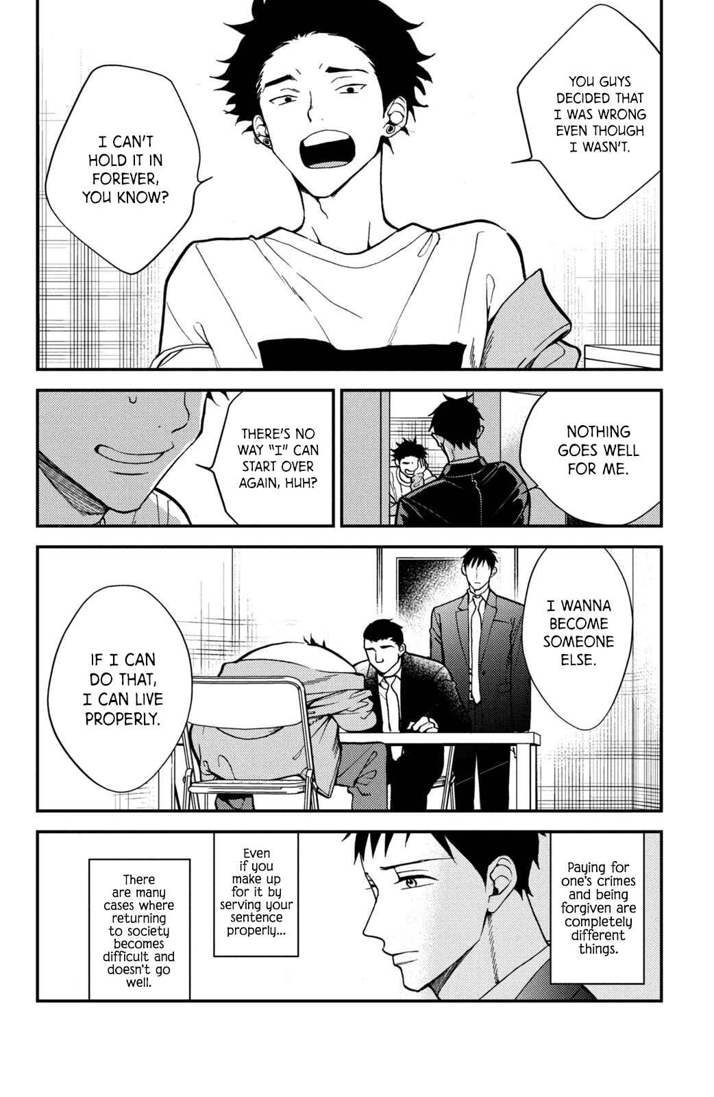 Page 21 Chapter 16 Watashi no Tadashii Onii-chan
