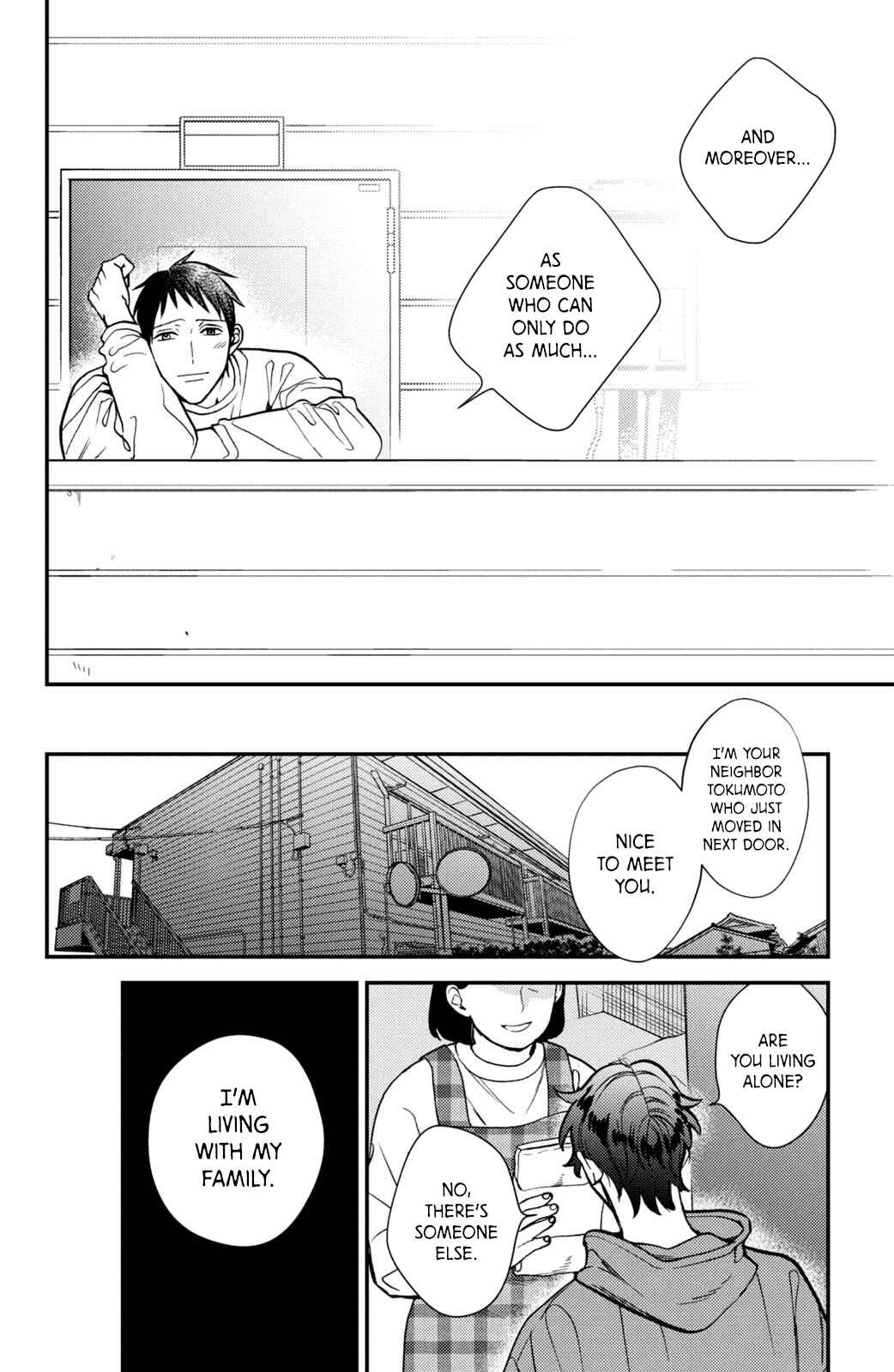 Page 31 Chapter 16 Watashi no Tadashii Onii-chan