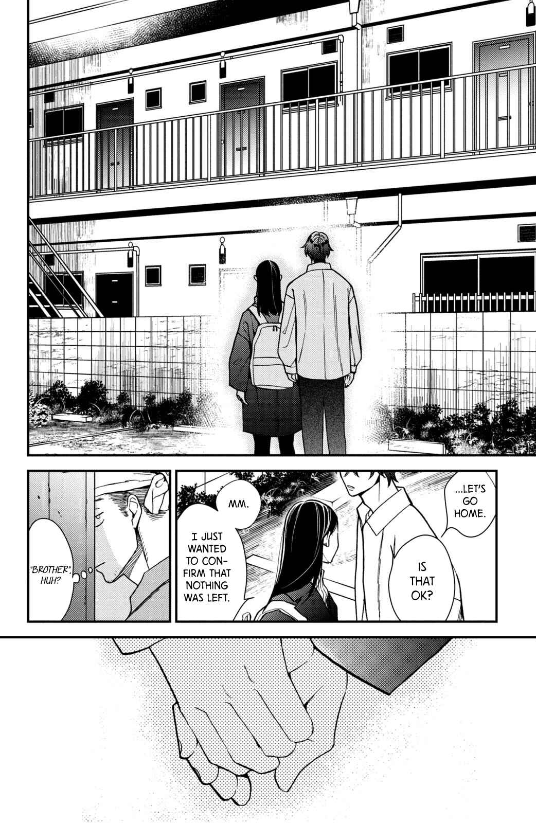 Page 9 Chapter 16 Watashi no Tadashii Onii-chan
