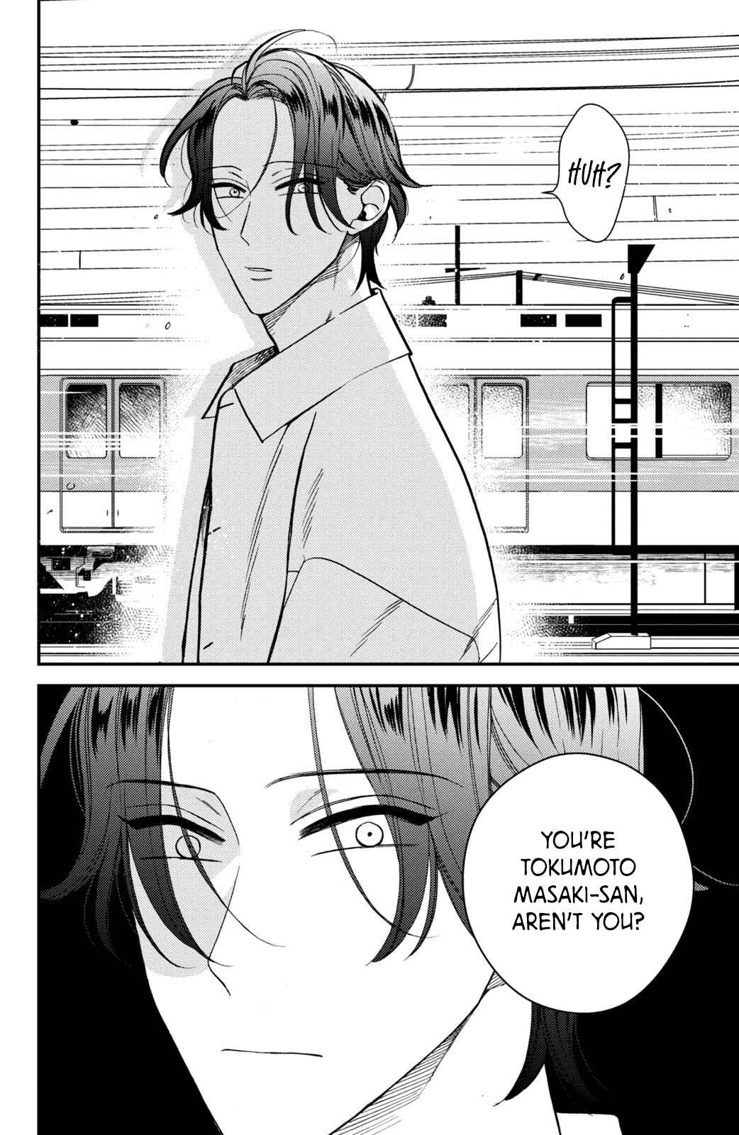 Page 20 Chapter 15 Watashi no Tadashii Onii-chan