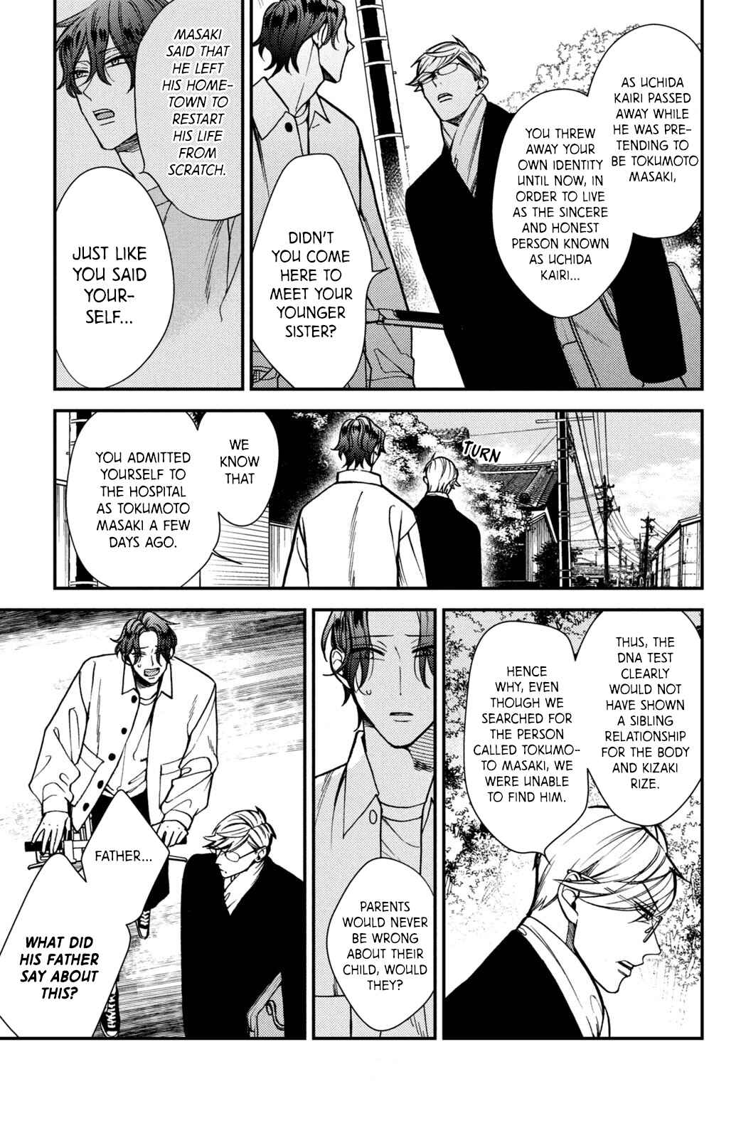 Page 21 Chapter 15 Watashi no Tadashii Onii-chan