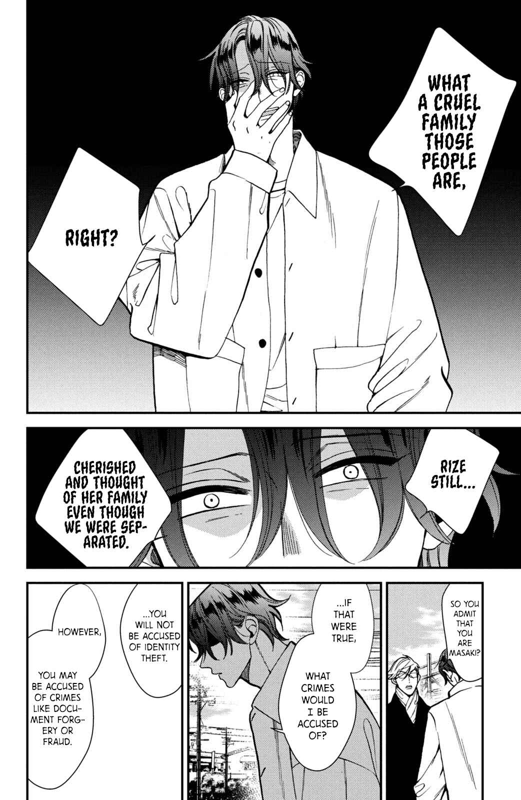 Page 24 Chapter 15 Watashi no Tadashii Onii-chan