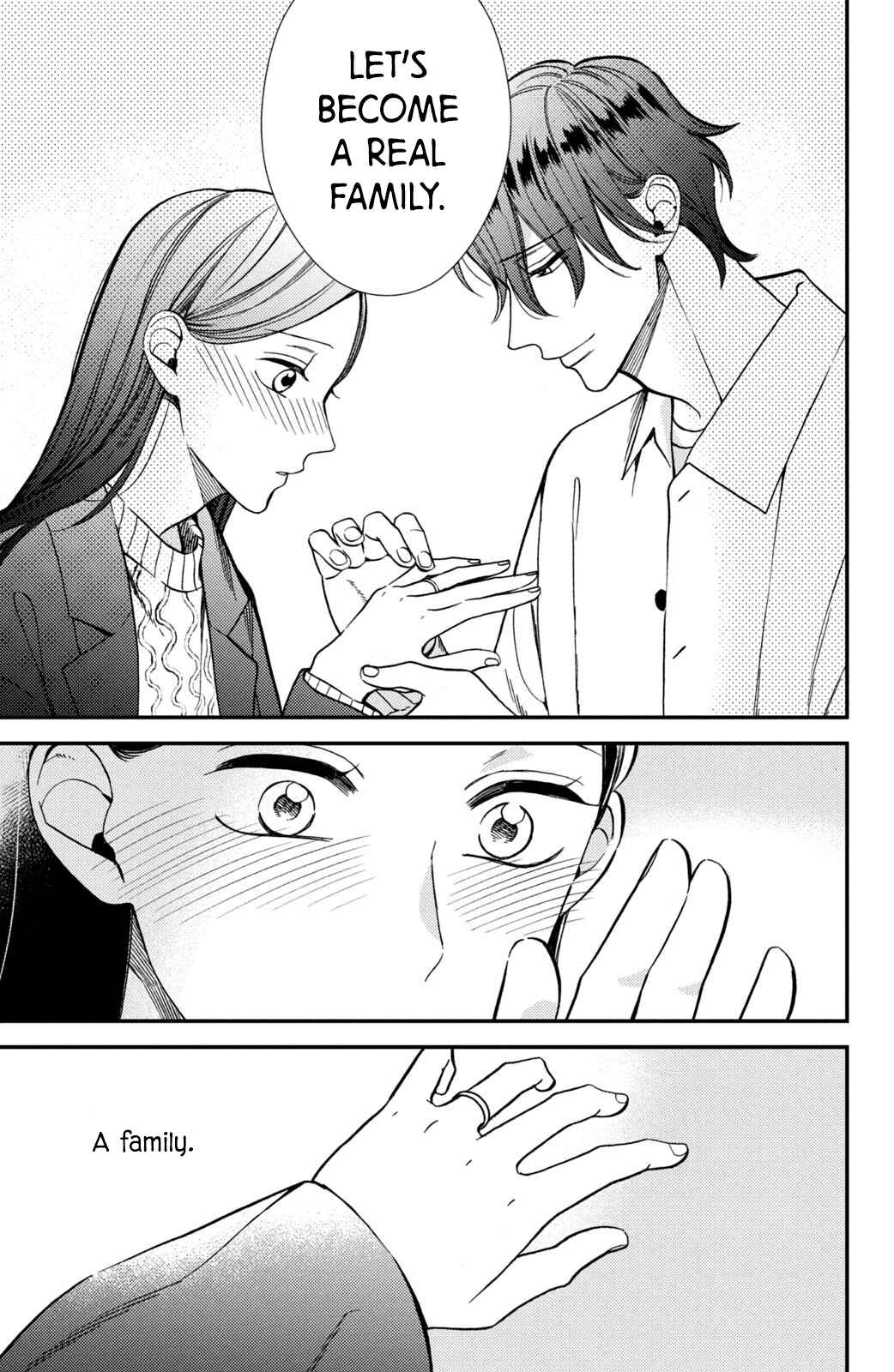 Page 31 Chapter 15 Watashi no Tadashii Onii-chan
