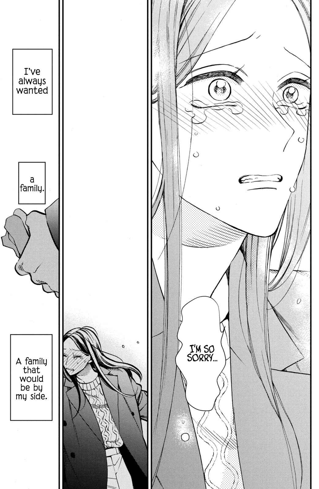 Page 37 Chapter 15 Watashi no Tadashii Onii-chan
