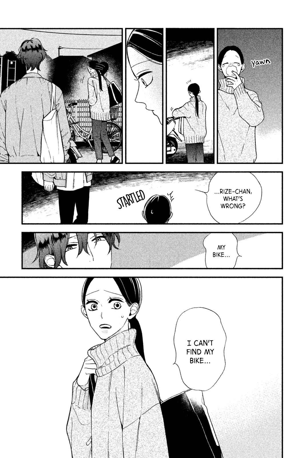 Page 22 Chapter 2 Watashi no Tadashii Onii-chan