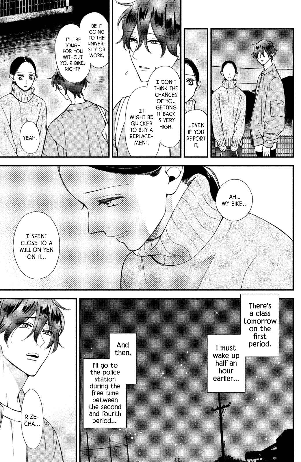 Page 24 Chapter 2 Watashi no Tadashii Onii-chan