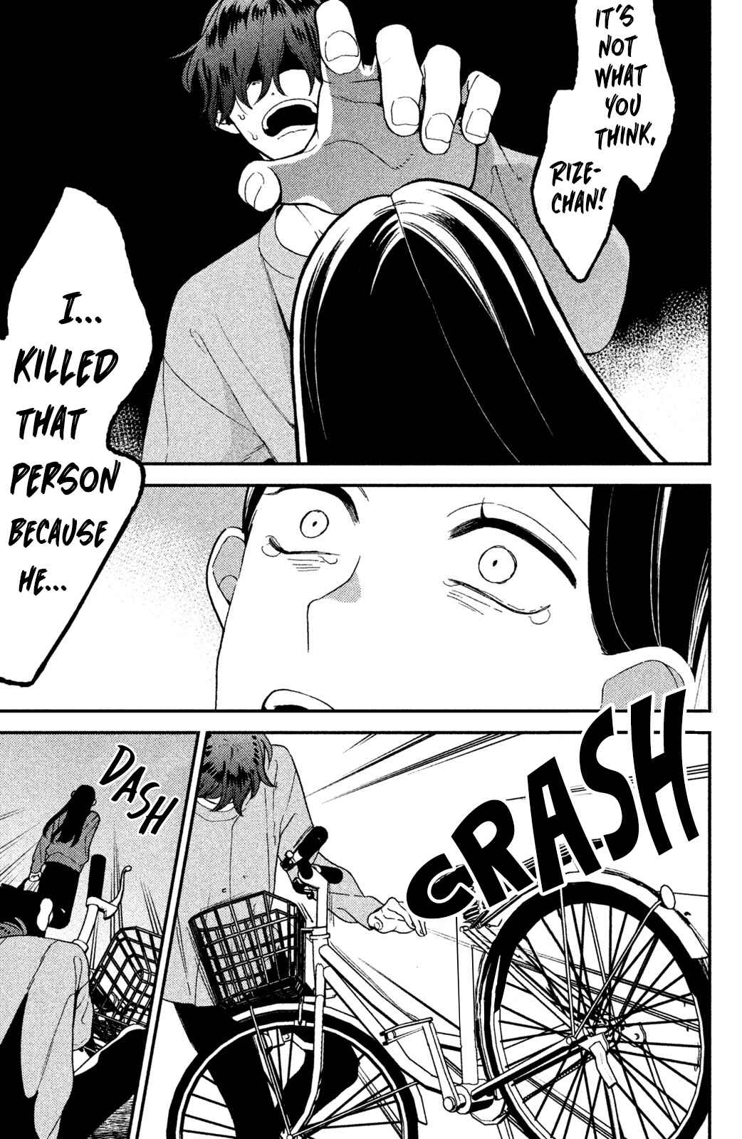Page 8 Chapter 2 Watashi no Tadashii Onii-chan