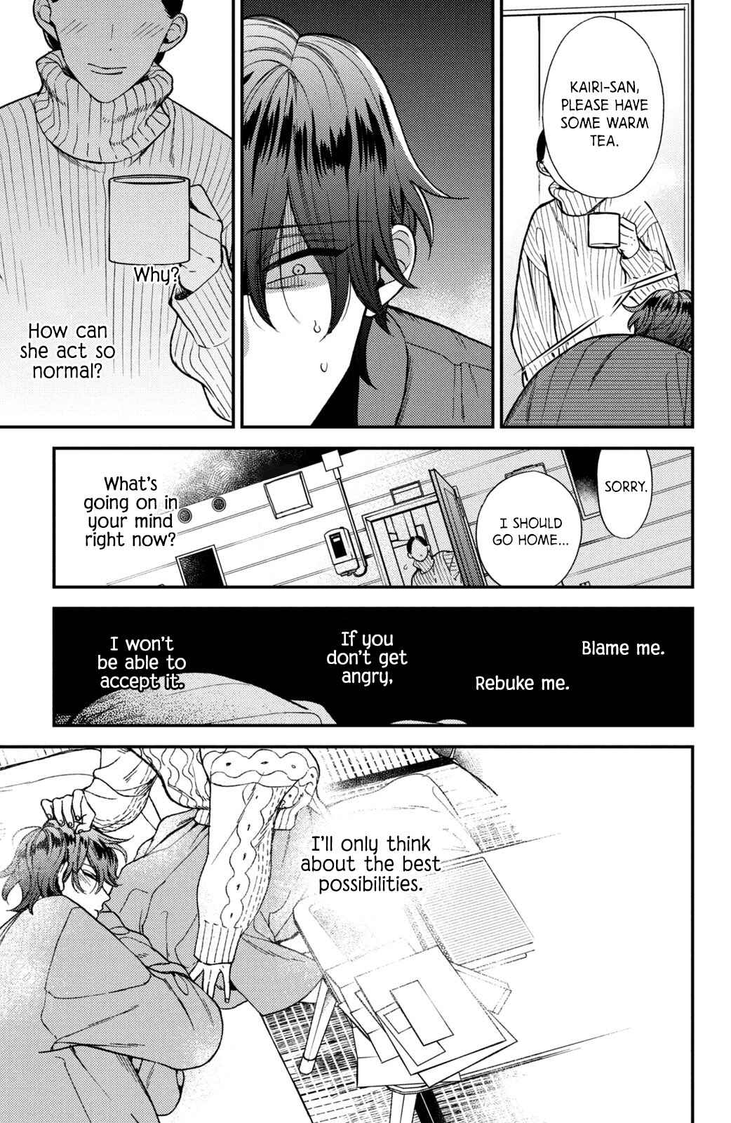 Page 10 Chapter 12 Watashi no Tadashii Onii-chan
