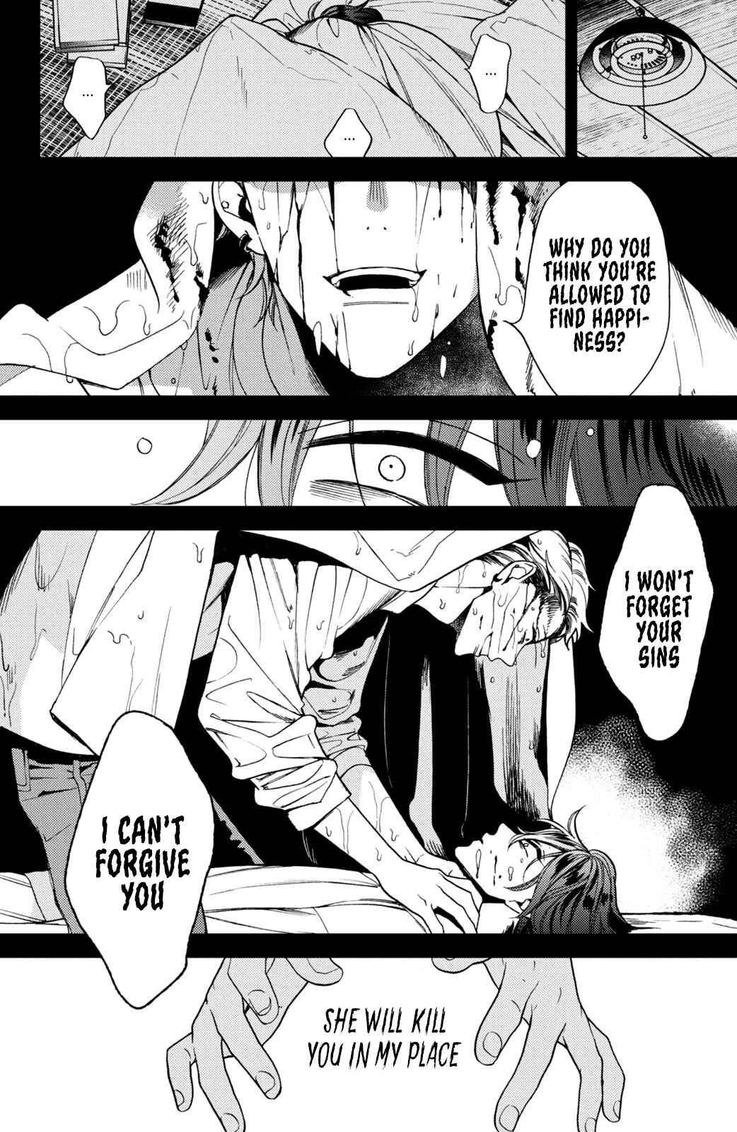 Page 11 Chapter 12 Watashi no Tadashii Onii-chan