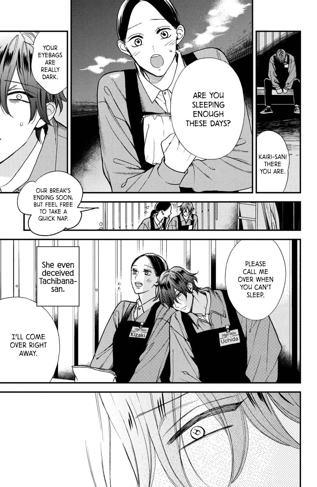 Page 18 Chapter 12 Watashi no Tadashii Onii-chan