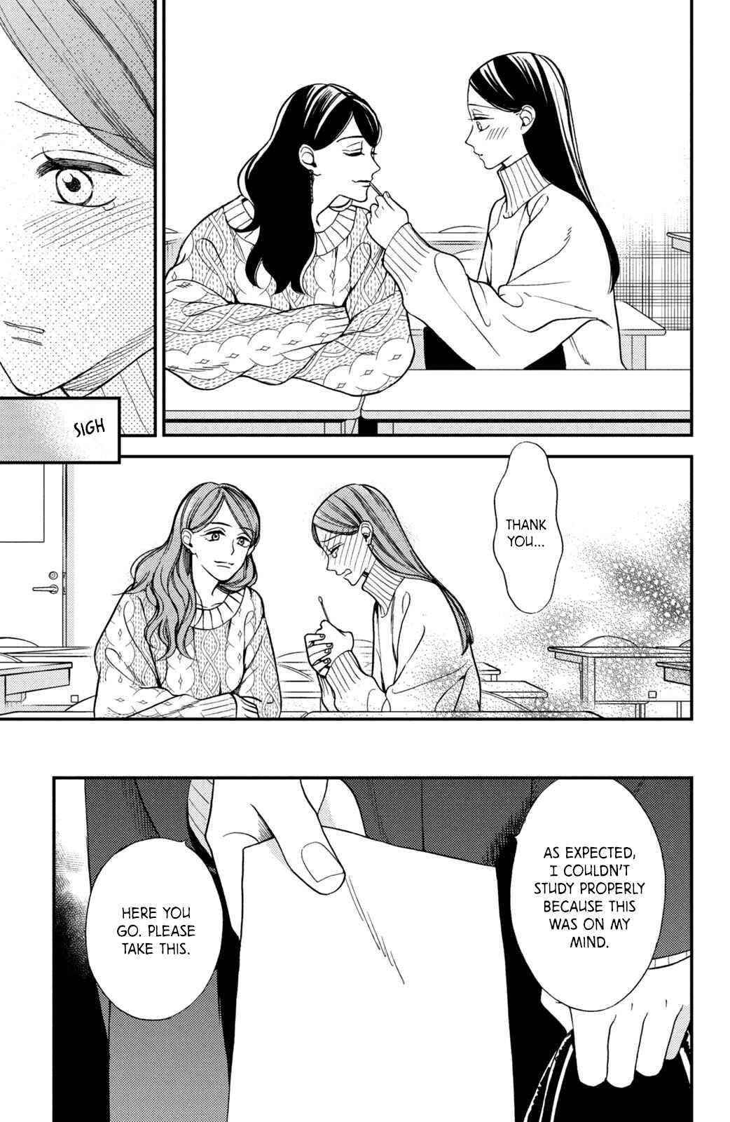Page 28 Chapter 12 Watashi no Tadashii Onii-chan