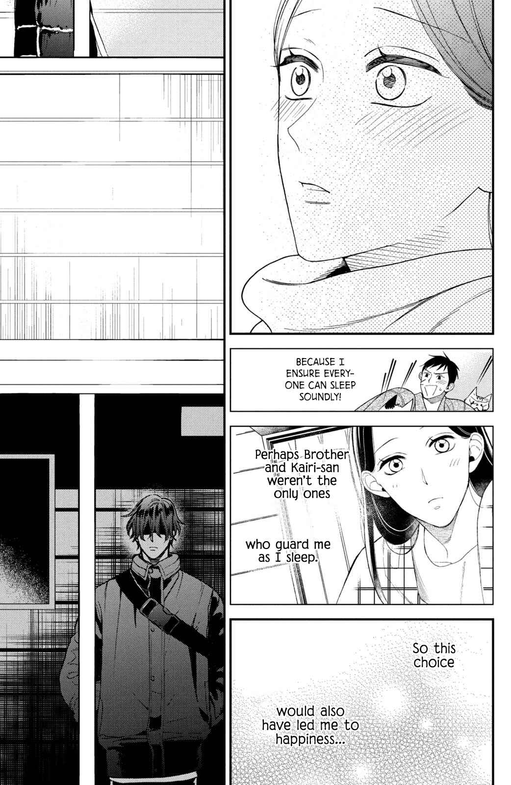 Page 30 Chapter 12 Watashi no Tadashii Onii-chan