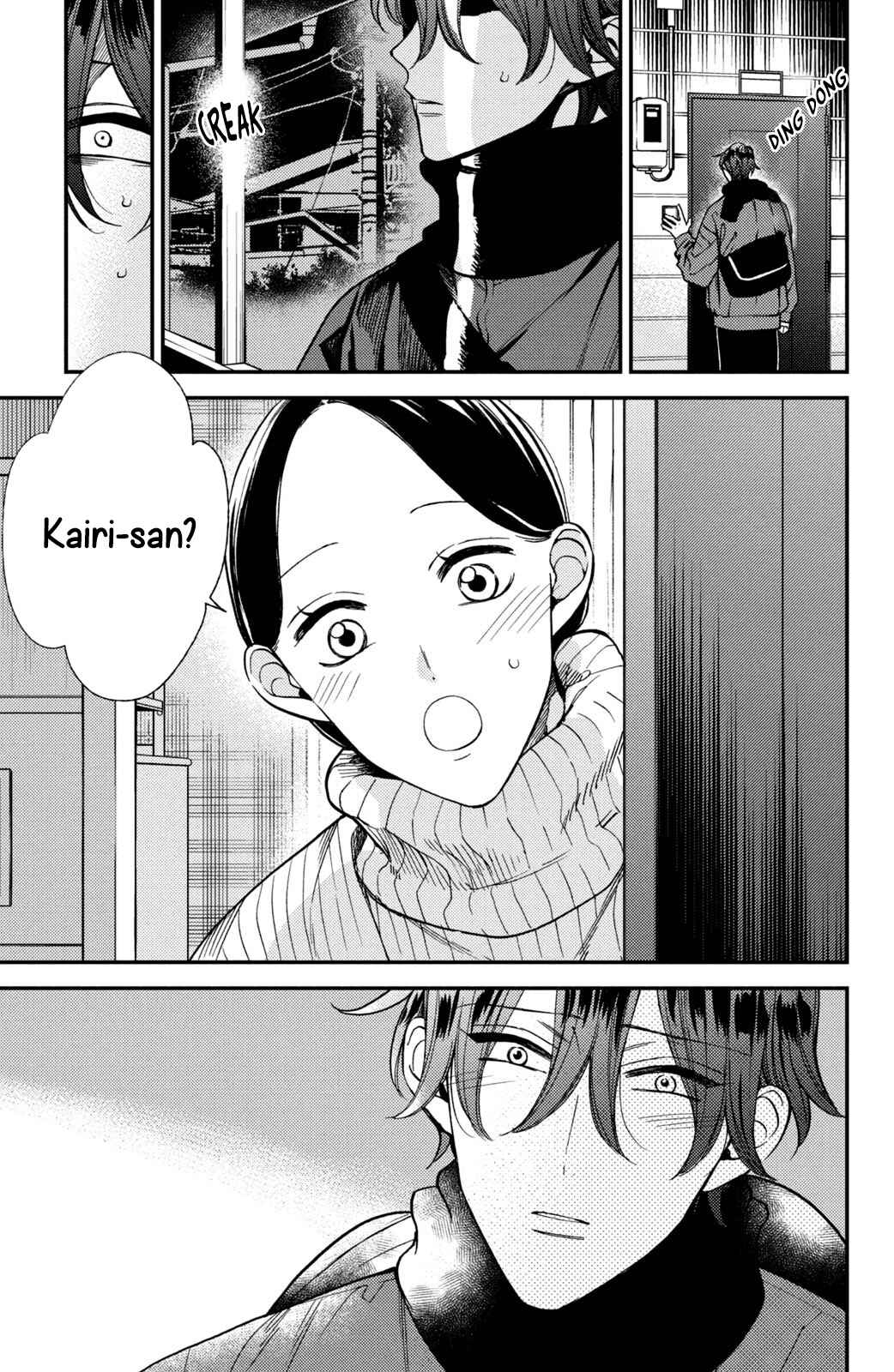 Page 6 Chapter 12 Watashi no Tadashii Onii-chan
