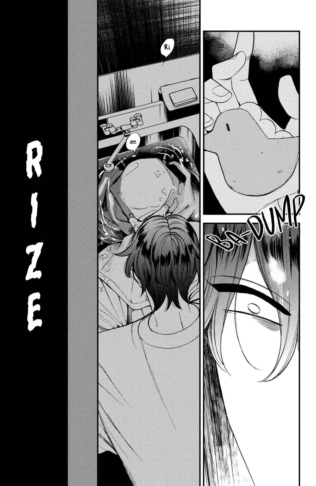 Page 8 Chapter 12 Watashi no Tadashii Onii-chan