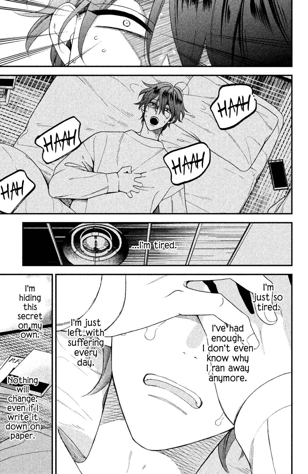 Page 10 Chapter 3 Watashi no Tadashii Onii-chan