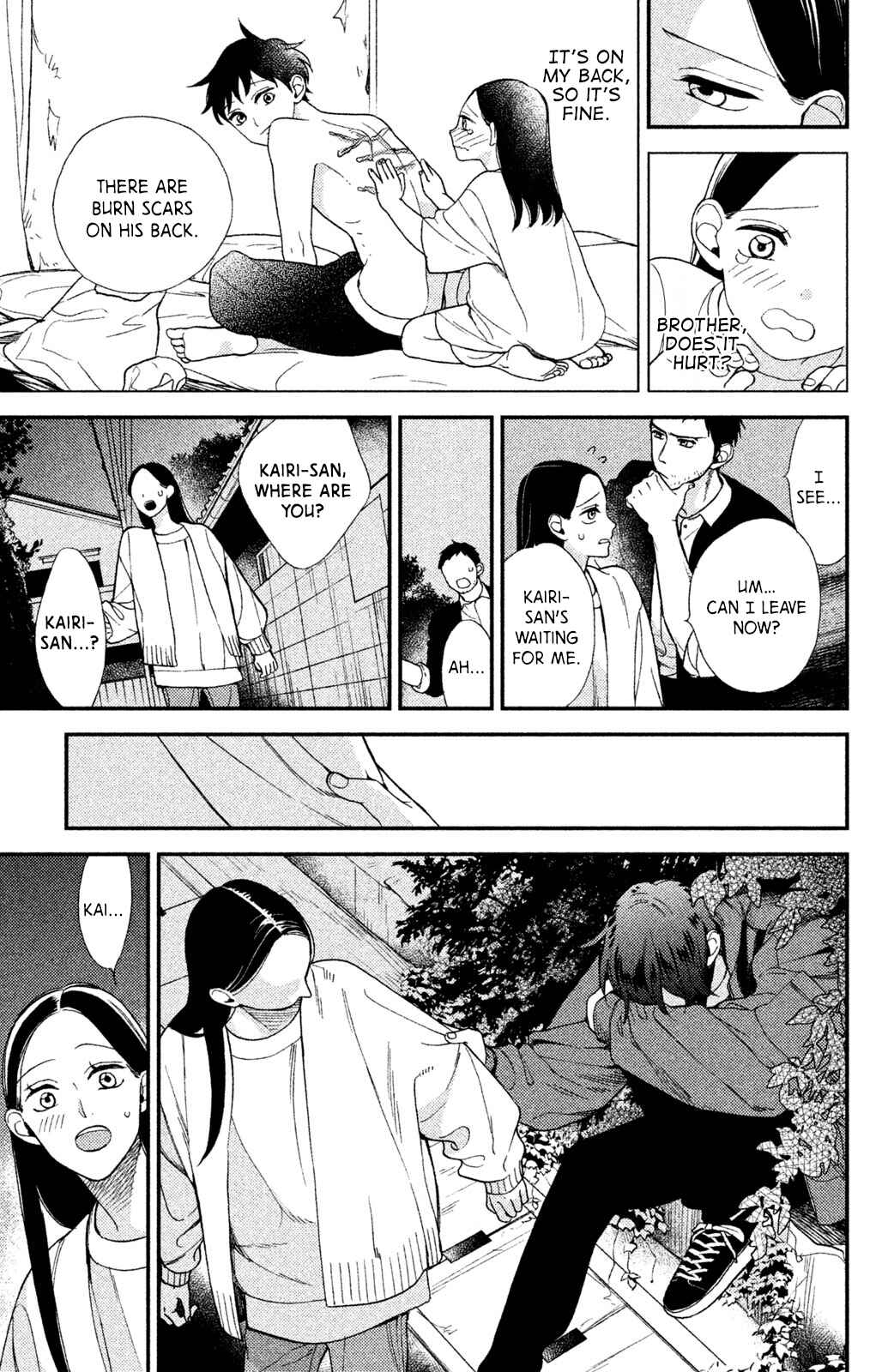 Page 16 Chapter 3 Watashi no Tadashii Onii-chan