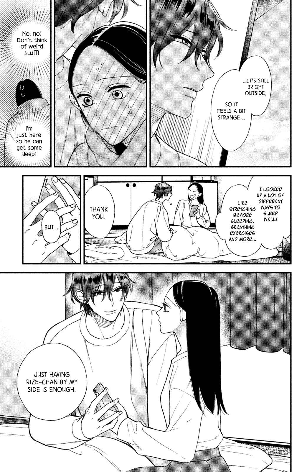 Page 20 Chapter 3 Watashi no Tadashii Onii-chan