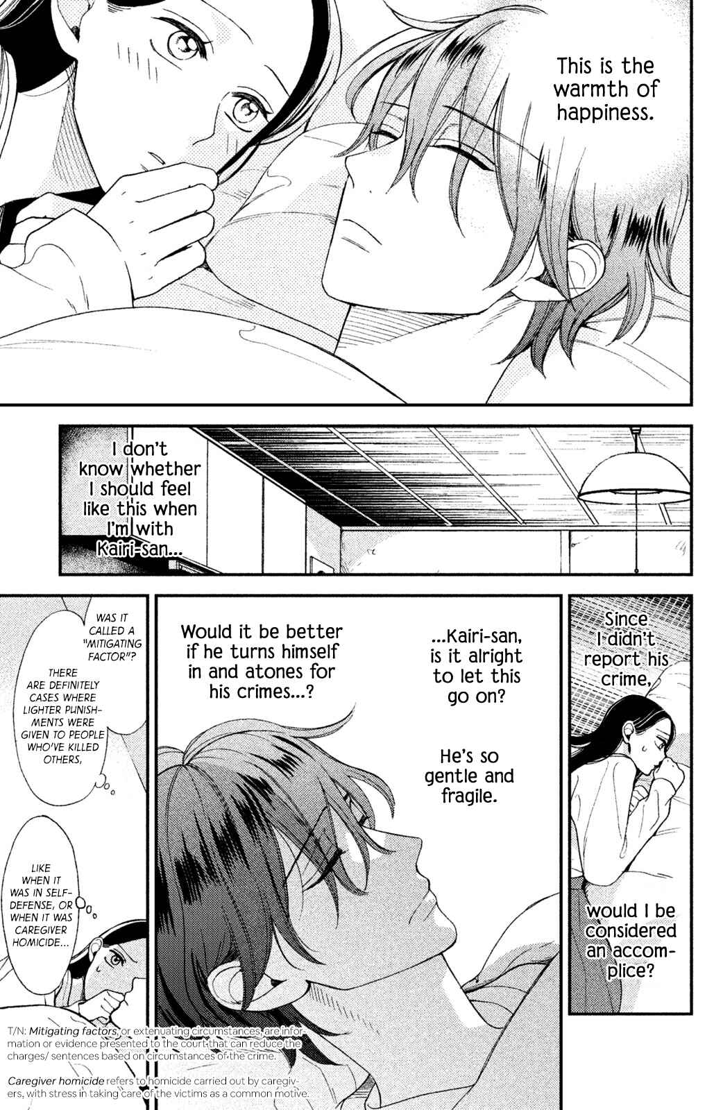 Page 22 Chapter 3 Watashi no Tadashii Onii-chan