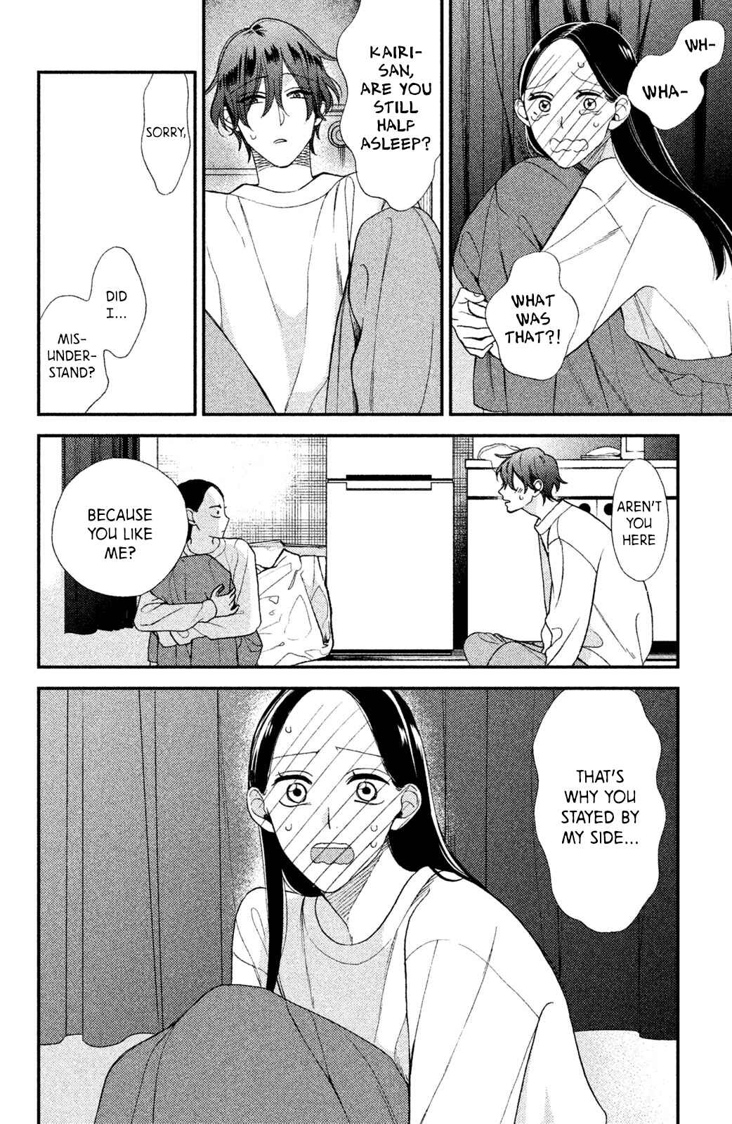 Page 27 Chapter 3 Watashi no Tadashii Onii-chan
