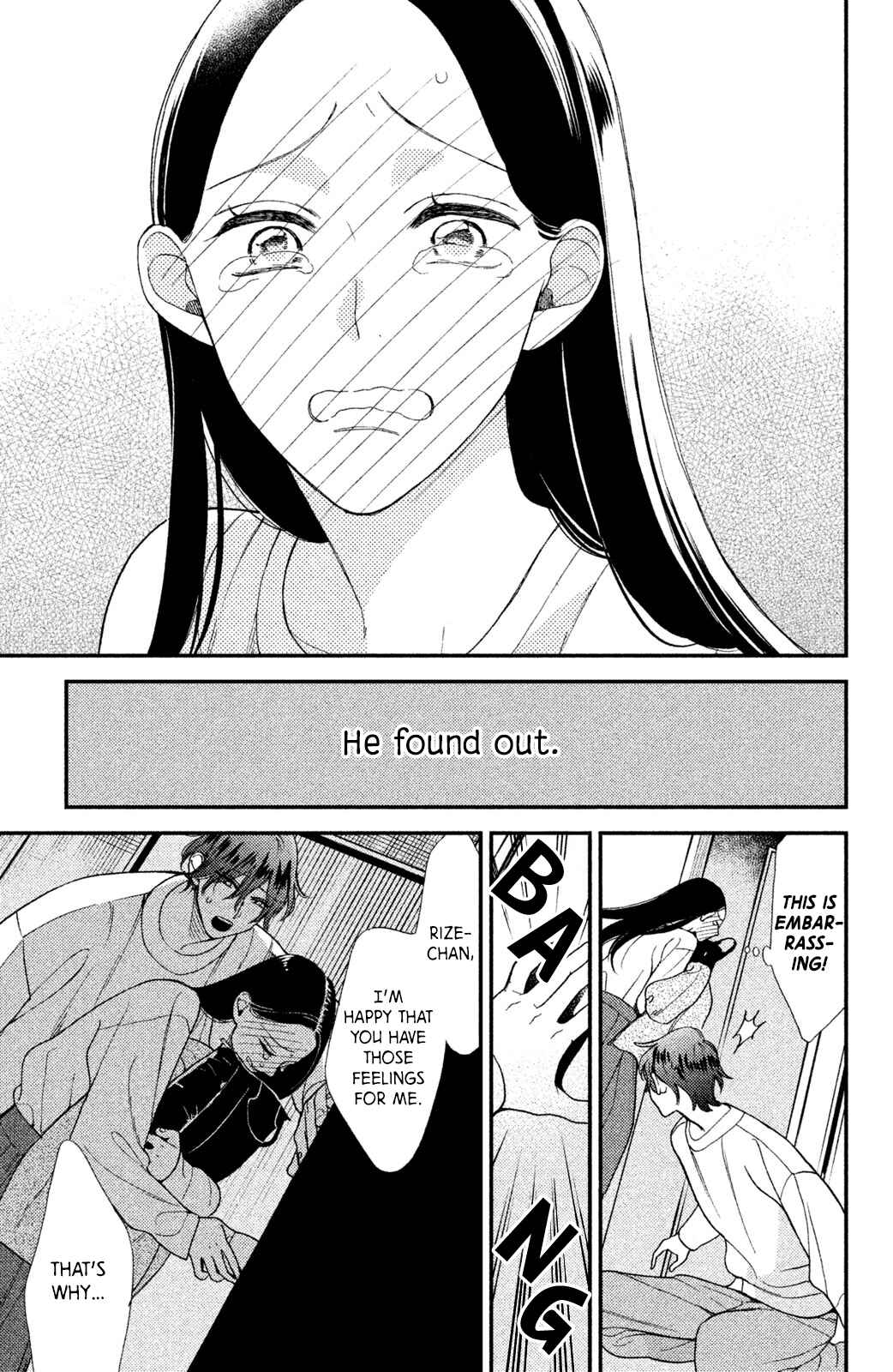 Page 28 Chapter 3 Watashi no Tadashii Onii-chan