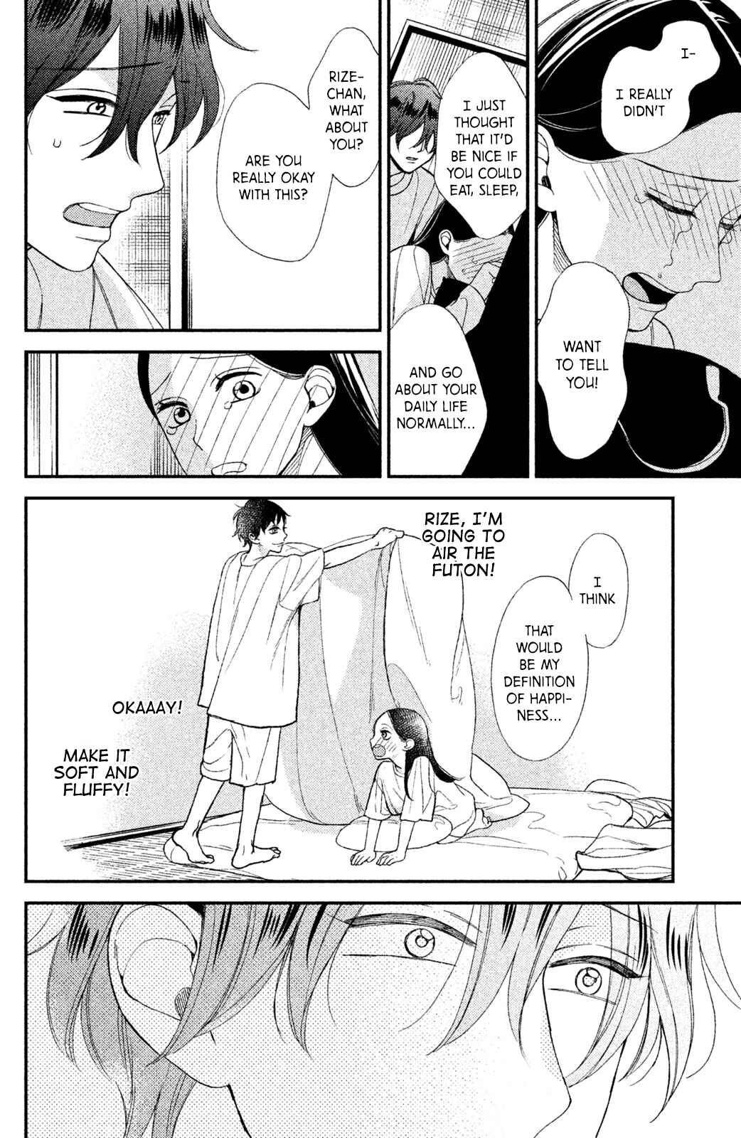 Page 29 Chapter 3 Watashi no Tadashii Onii-chan
