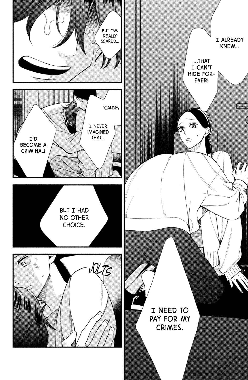 Page 3 Chapter 3 Watashi no Tadashii Onii-chan