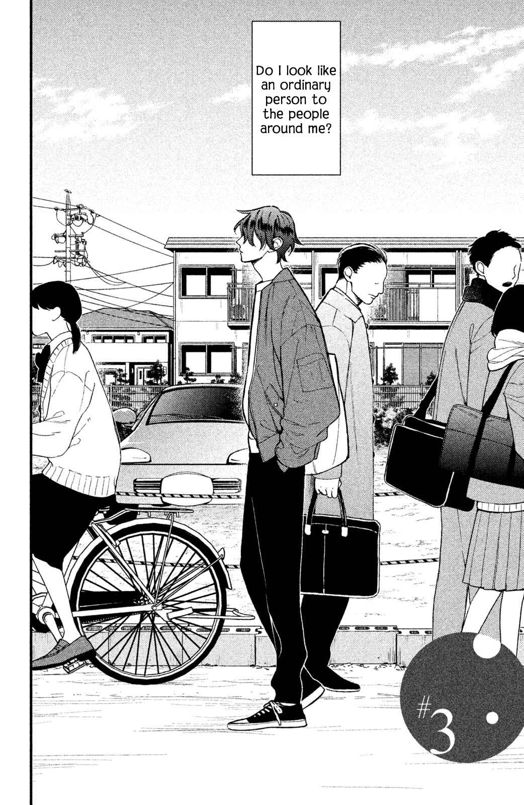 Page 5 Chapter 3 Watashi no Tadashii Onii-chan