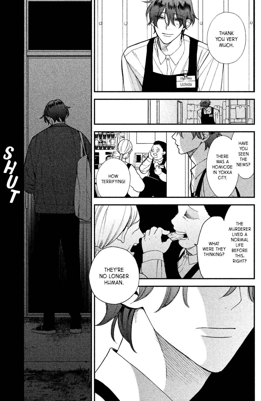Page 8 Chapter 3 Watashi no Tadashii Onii-chan