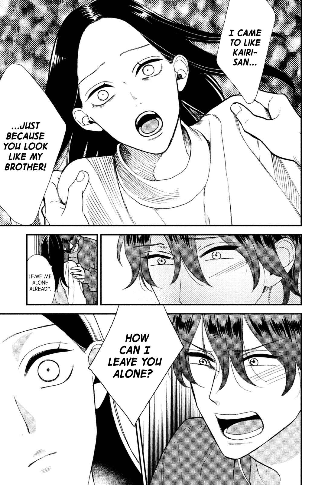 Page 10 Chapter 4 Watashi no Tadashii Onii-chan