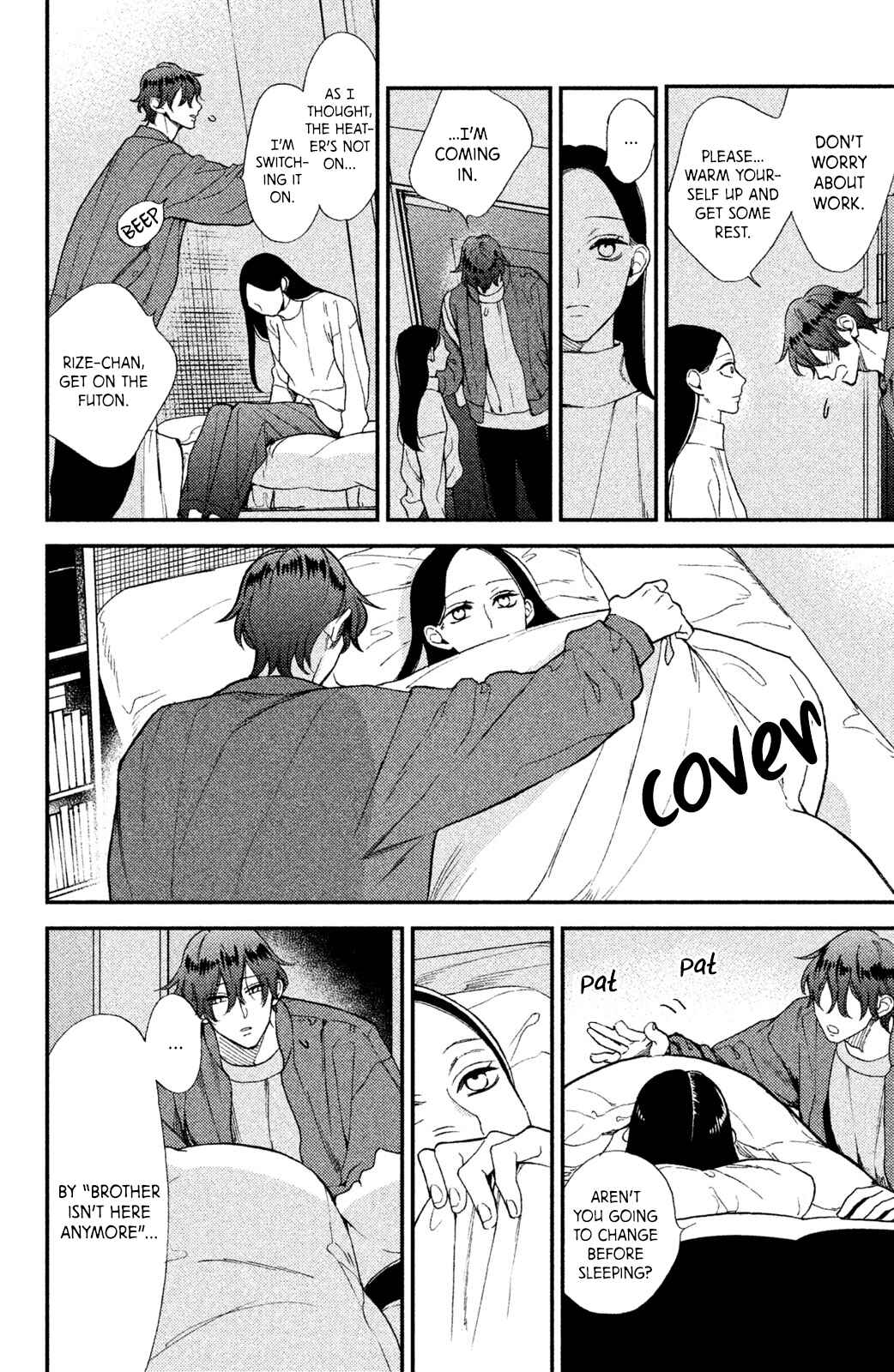 Page 11 Chapter 4 Watashi no Tadashii Onii-chan