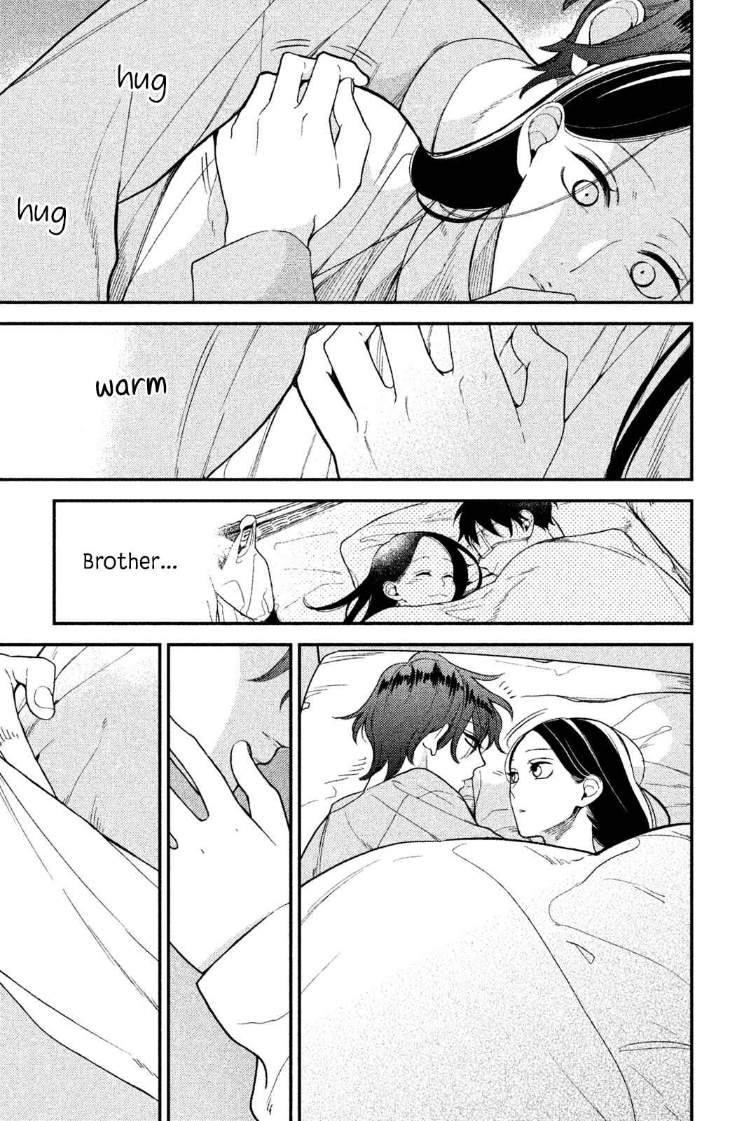 Page 16 Chapter 4 Watashi no Tadashii Onii-chan