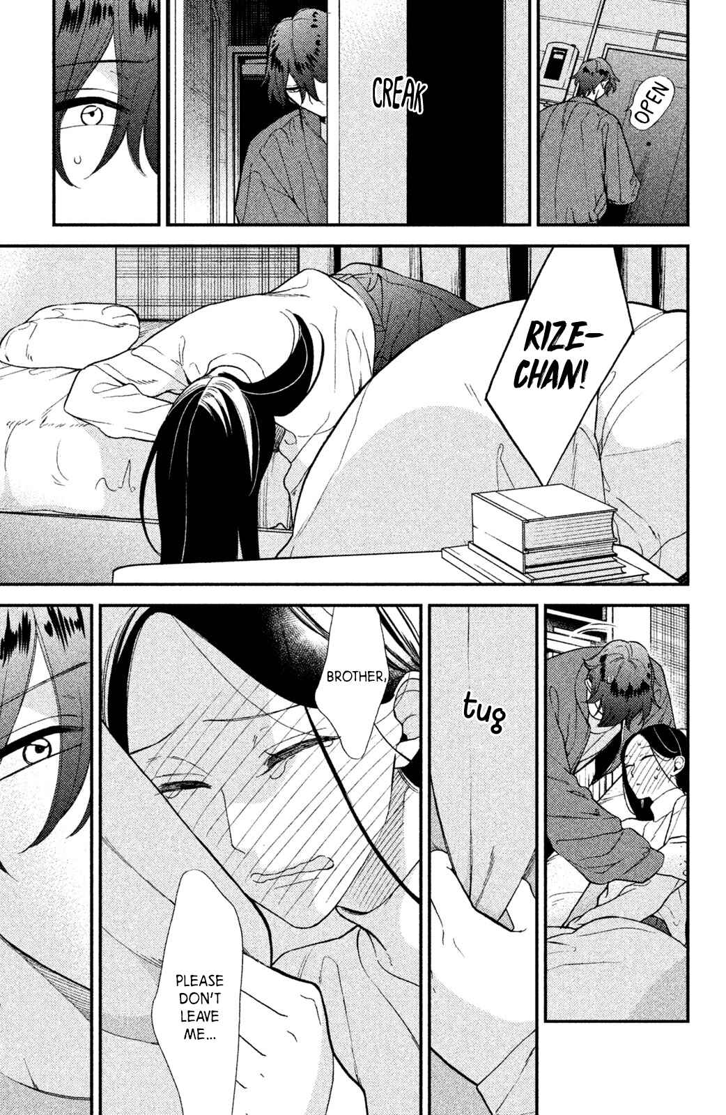 Page 18 Chapter 4 Watashi no Tadashii Onii-chan