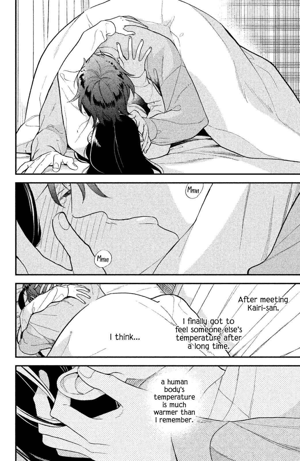 Page 25 Chapter 4 Watashi no Tadashii Onii-chan