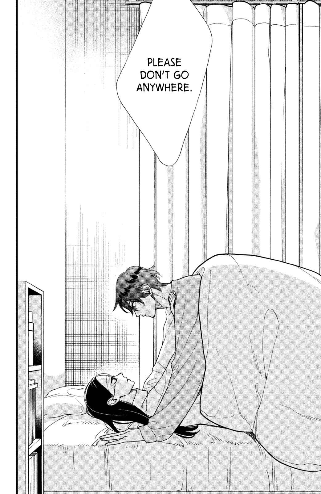 Page 27 Chapter 4 Watashi no Tadashii Onii-chan