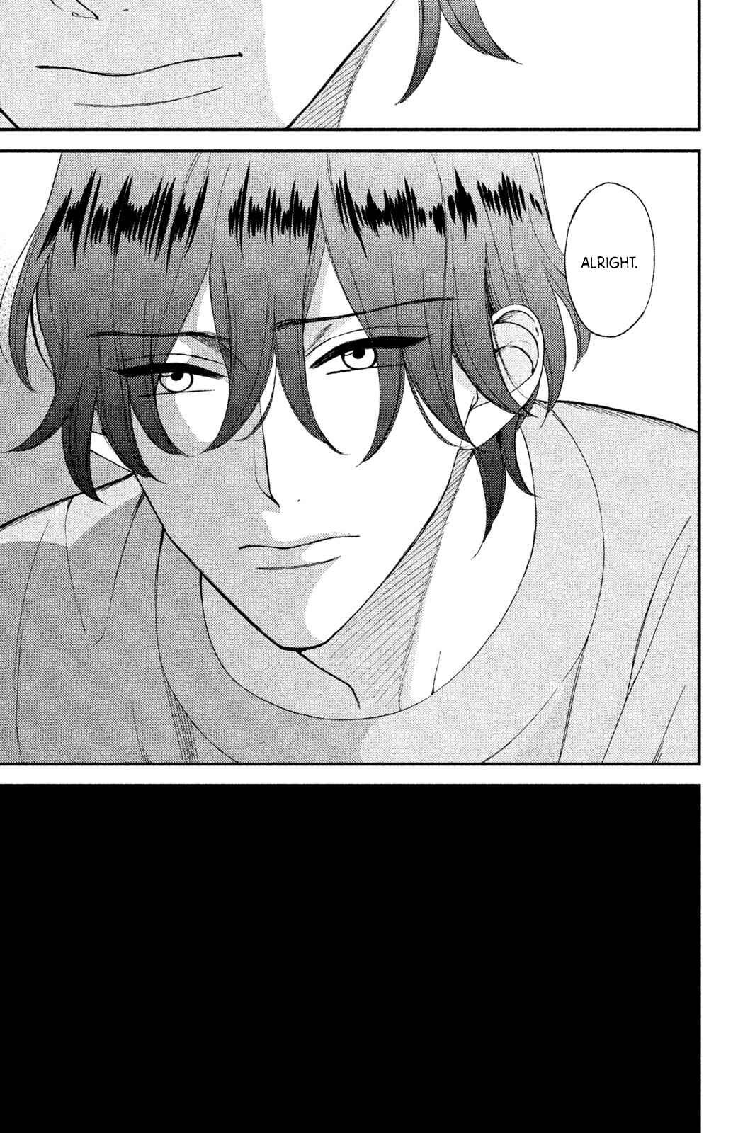 Page 28 Chapter 4 Watashi no Tadashii Onii-chan