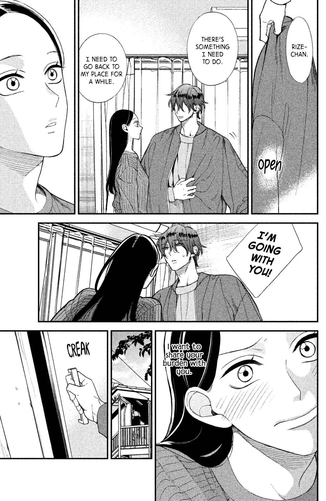 Page 30 Chapter 4 Watashi no Tadashii Onii-chan